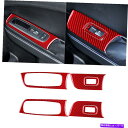 trim panel 6PCSレッドカーボンファイバーウィンドウコントロールパネルカバーダッジチャージャー2011-14のトリム 6Pcs Red Carbon...