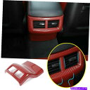trim panel ダッジチャレンジャー15-2021レッドカーボンインテリアリアエアベントパネルカバートリム用 For Dodge Challenger 1...