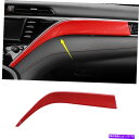 trim panel トヨタカムリ2018-2021レッドカーボンファイバーコパイロットダッシュボードパネルカバートリム用 For Toyota Camry 2...