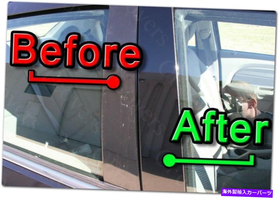 trim panel 륻ǥC饹94-00 W202 6PCåȥɥСȥι BLACK Pillar Posts for Mercedes C-Class 94-00 W202 6pc Set Door Cover Trim