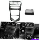 trim panel カーボンパターンコンソールギアシフトパネルメルセデスC GLCクラスC300 W205のトリム Carbon Pattern Consol...