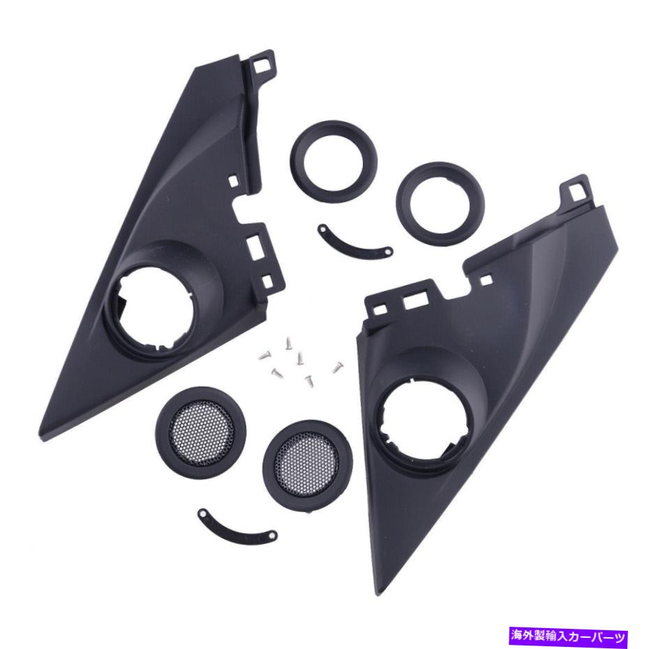 trim panel 1セットカードアツイータースピーカーパネルカバートリムホンダシビック10日16-19 1Set Car Door Tweeters Speakers Panel Cover Trim Fit for Honda Civic 10th 16-19