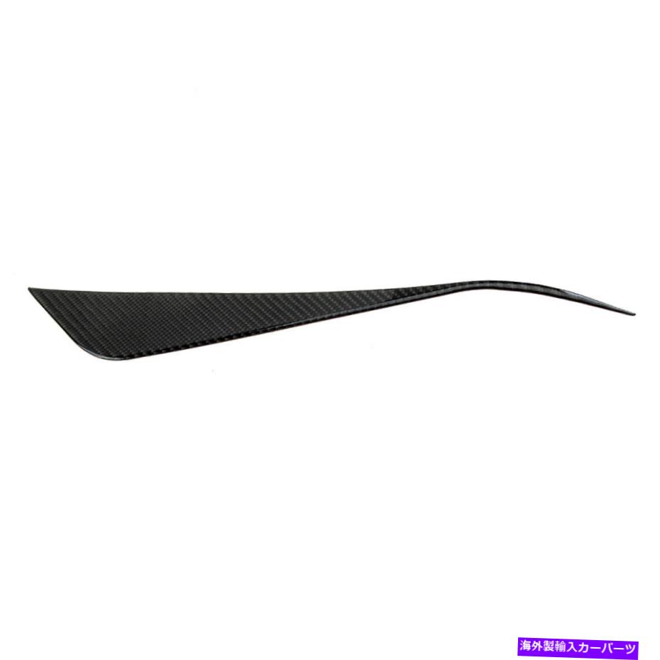 trim panel カーボンファイバーギアシフトサイドパネルカバーダッジチャレンジャー2015-20に適しています Carbon Fiber Gear Shift Side Panel Cover Trim fit for Dodge Challenger 2015-20