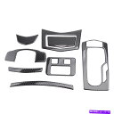 trim panel Cadillac ATS 2013-2019 LHDに適合するカーボンファイバー内部内部カバートリムパネル Carbon Fiber Inner Interior Cover Trim Panel fit for Cadillac ATS 2013-2019 LHD(2)