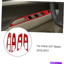 trim panel Infiniti G37 QTY4赤色炭素繊維内側窓スイッチリフトパネルカバートリム用 For Infiniti G37 Qty4 Red...