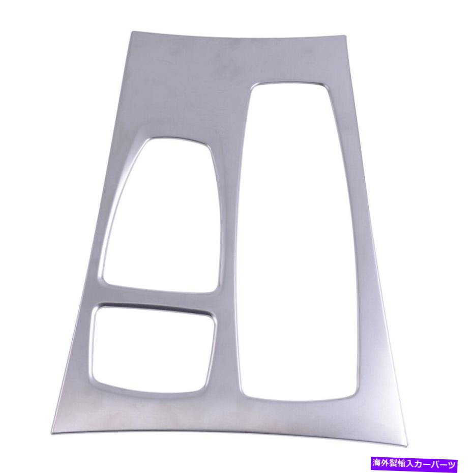 trim panel シルバーコンソールギアシフトボックスパネルフレームカバートリムBMW X5 E70 2007-09に適しています Silver Console Gear Shift Box Panel Frame Cover Trim fit for BMW X5 E70 2007-09