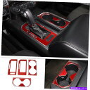 trim panel Red Car Gear Shift Panel&Water Cup Holder Cover Cover Trim Ford F150 ...