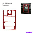 trim panel クライスラー300 08-10用の赤いカーボンファイバー気候センターコントロールパネルカバートリム Red Carbon Fiber Cl...