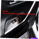 trim panel トヨタRAV4 2019 2020 2021 2022ウィンドウスイッチコンソールパネルトリムブラック用 For Toyota RAV4 2019 2020 2021 2022 Window Switch Console Panel Trim Black(2)