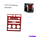 trim panel Ford Mustang 2005-2009 Qty4 Red Carbon Fiber Centerコントロールパネルカバートリム Fo...
