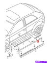 trim panel 本物のアウディA3カブリオレのサイドパネルトリム8p3853699cgru Genuine AUDI A3 Cabriolet Side Panel Trim 8P3853699CGRU