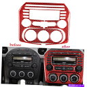 trim panel Mazda MX-5 MIATA2009-15レッドカーボンファイバーセントラルコンソールCDパネルカバーの2PC 2PC For Maz...