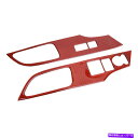 trim panel レッドカーボンファイバーウィンドウリフトスイッチパネルトリムホンダアコード2013-2017 Red Carbon Fiber Windo...