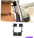 trim panel トヨタツンドラ14-2021の本物のカーボンファイバーインテリアシートベルト装飾パネル Real Carbon Fiber Interior Seat belt decorative panel For Toyota Tundra 14-2021(2)