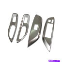 trim panel g^X2020EBhEXCb`R\[plgRHD}bgɍ Fit For Toyota Yalis 2020 Window Switch Console Panel Trims RHD Matte