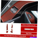 trim panel レッドカーボンドアロックウィンドウスイッチパネルカバーシボレーコルベットC7 14-19のトリム Red Carbon Door Lock...