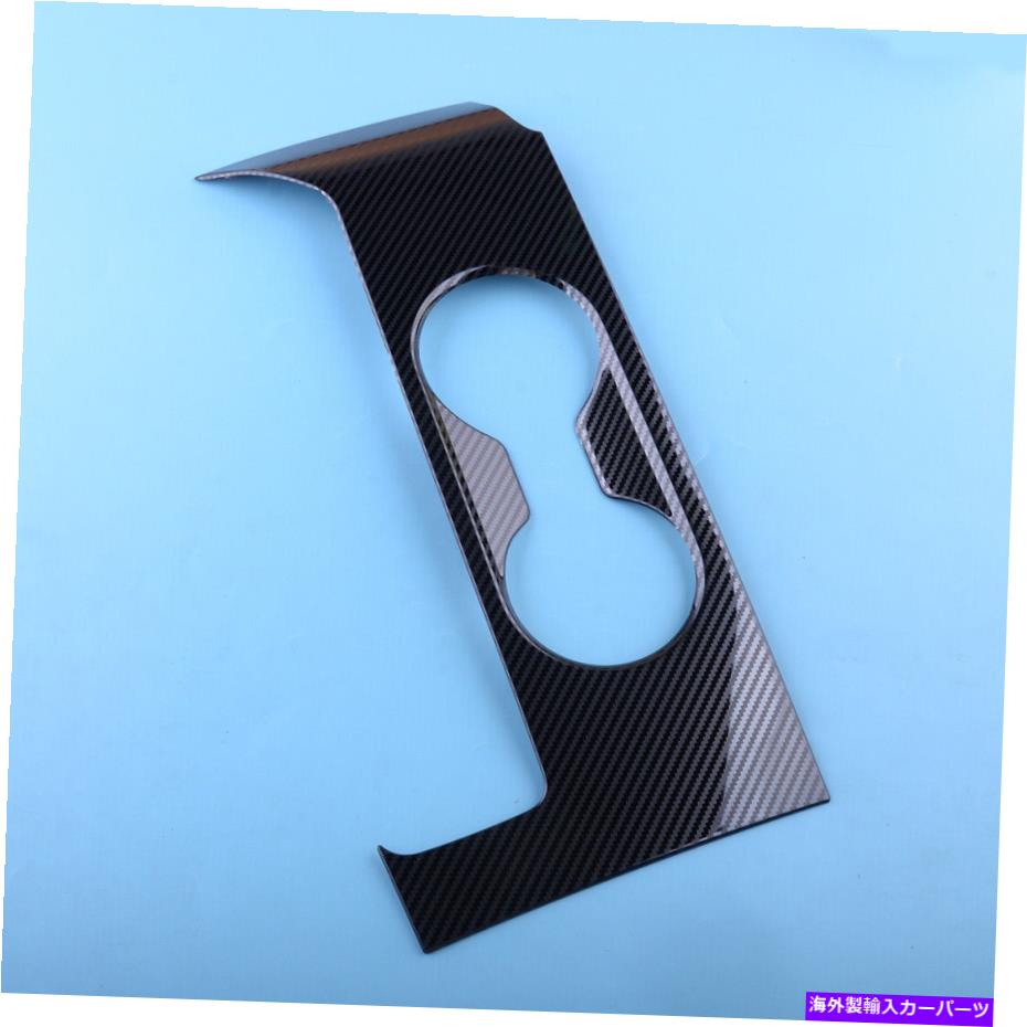 trim panel カーボンファイバースタイルカーカップホルダーパネルカバートリム日産アルティマ2019-20に適しています Carbon Fiber Style Car Cup Holder Panel Cover Trim fit for Nissan Altima 2019-20