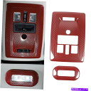 trim panel ダッジラムのためのフロントリアリーディングライトパネルトリム1500 2010-15レッドカーボンファイバー Front Rear Rea...