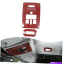 trim panel ダッジラム1500 10-15レッドカーボンのフロント&リアリーディングライトパネルトリムカバー Front & Rear Reading...