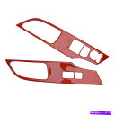 trim panel レッドカーボンファイバーインテリアドアウィンドウスイッチカバートリムフィットホンダアコード Red Carbon Fiber Interi...