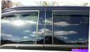 trim panel 10pcs光沢のある黒い窓柱パネルプラスチックカバーは13-19 CrossTrek XVに適合します 10PCS GLOSS BLACK WINDOW PILLAR PANEL PLASTIC COVERS Fits 13-19 CROSSTREK XV(2)