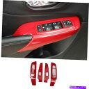trim panel 2014-2020ジープチェロキーレッドカーボンファイバーガラス窓リフティングパネルの装飾 For 2014-2020 Jeep Cher...