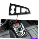 trim panel 2017-2020のAudi A4 B9 A5 Gear Shiftパネルカバートリムインナーアクセサリーブラック For 2017-2020 Audi A4 B9 A5 Gear Shift Panel Cover Trim Inner Accessories Black(2)