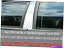 trim panel QAA PP27160ƥ쥹ԥ顼ݥȥȥ2007-2011 YarisѤPCå QAA PP27160 Stainless Steel Pillar Post Trim 2 Pc Set For 2007-2011 Yaris