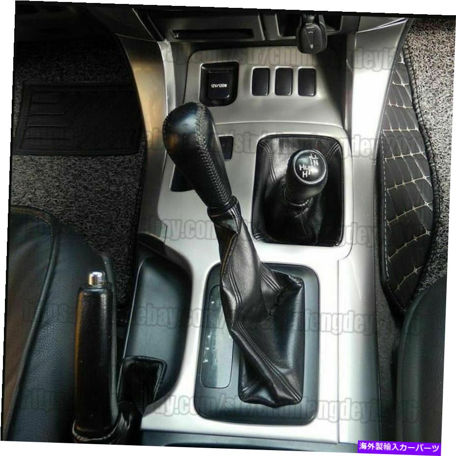 trim panel シルバーギアシフトボックスパネルフレームカバートヨタプラドFJ120 2003-2009のトリム silver Gear Shift Box Panel Frame Cover Trim For Toyota prado fj120 2003-2009