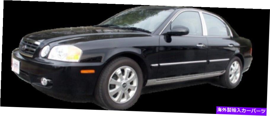 trim panel QAA PP24805ステンレススチールピラーポストトリム2001-2006オプティマ用セット QAA PP24805 Stainless Steel Pillar Post Trim 4 Pc Set For 2001-2006 Optima