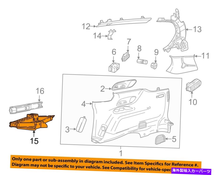 trim panel 饤顼OEM 17-20ѥեܥ㡼ɥѥͥ륤ƥꥢȥॸå68256894AD CHRYSLER OEM 17-20 Pacifica,Voyager Side Panel Interior Trim-Jack 68256894AD