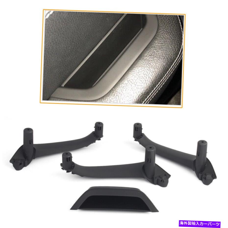 trim panel 4xインナードアパネルハンドルカバーインテリアプルトリムボウルフィットBMW X3 X4 F25 F26 4x Inner Door Panel Handle Cover Interior Pull Trim Bowl Fit BMW X3 X4 F25 F26