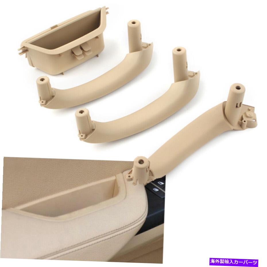 trim panel 4PC/セットパネルハンドルカバーインテリアドアプルトリムボウルフィットBMW X3 X4 F25 F26RHD 4PC/set Panel Handle Cover Interior Door Pull Trim Bowl Fit BMW X3 X4 F25 F26RHD(2)