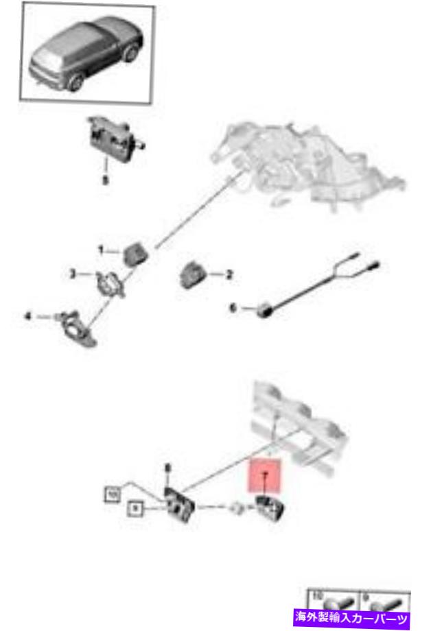trim panel 本物のポルシェカイエン9YAカメラマットブラック9Y08076444444444444444444444444444444444444444444444444444444444444444444 Genuine PORSCHE Cayenne 9YA Trim Panel For Camera Matt black 9Y0807644OK1