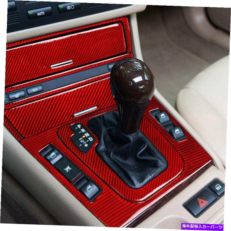 trim panel 1999-2004 BMW 3シリーズE46の本物のカーボンファイバーカーシフトパネルカバーカバーカバーカバートリム Real Carbon Fiber Car Gear Shift Panel Cover Trim For 1999-2004 BMW 3 Series E46