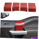 trim panel Ford F150̃CeAhAnhplg2015+ REDJ[??{t@Co[ANZT[ Interior Door Handle Panel Trim for Ford F150 2015+ Red Carbon Fiber Accessories