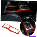 trim panel ジープ2020 2021グラディエーターJTレッドカーボンファイバーカーギアパネルシフトカバートリム For Jeep 2020 2021...