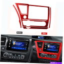trim panel 5PCSレッドカーボンファイバーGPSパネルデカールトリムカバーホンダシビッククーペ2013-2015 5Pcs Red Carbon F...