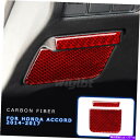 trim panel ホンダアコード14-17レッドカーボンファイバーディラーサイドストレージボックスパネルカバートリム For Honda Accord 14...