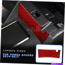 trim panel 1x Red Carbon Central Armrest Lower Panel Cover Trim for Honda Accord...