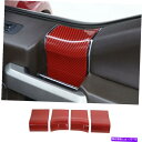 trim panel 4PCSインナードアハンドルパネルトリムカバーフォードF150 2015-2020レッドカーボンファイバー 4pcs Inner Door...