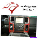 trim panel Dodge Ram 2010-2017 Red Carbon ConsoleナビゲーションサイドパネルトリムカバーABS For Dodg...