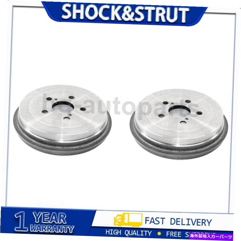 Brake Drum 2009年から2009年のトヨタプリウス2xリアデュラゴブレーキドラム For 2009~2009 Toyota Prius 2x Rear DuraGo Brake Drum