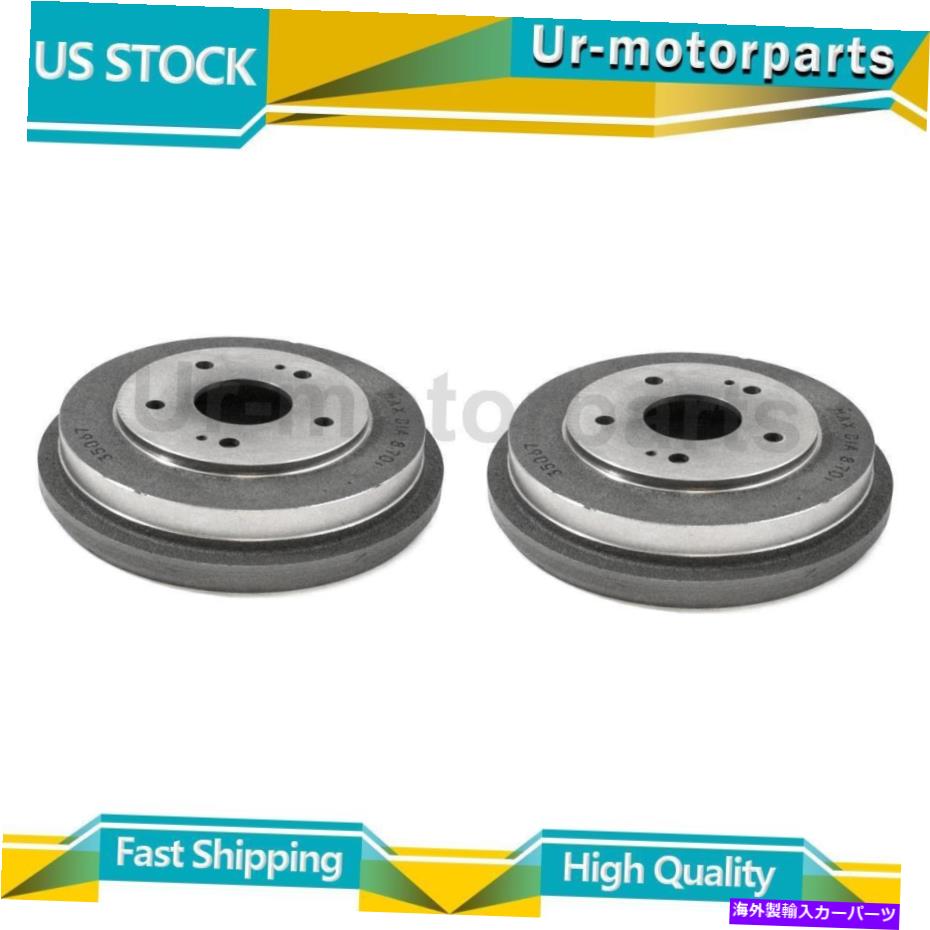 Brake Drum （2）リアブレーキドラムデュラゴがホンダシビック2006-2015に適合する (2) Rear Brake Drum DuraGo Fits Honda Civic 2006-2015