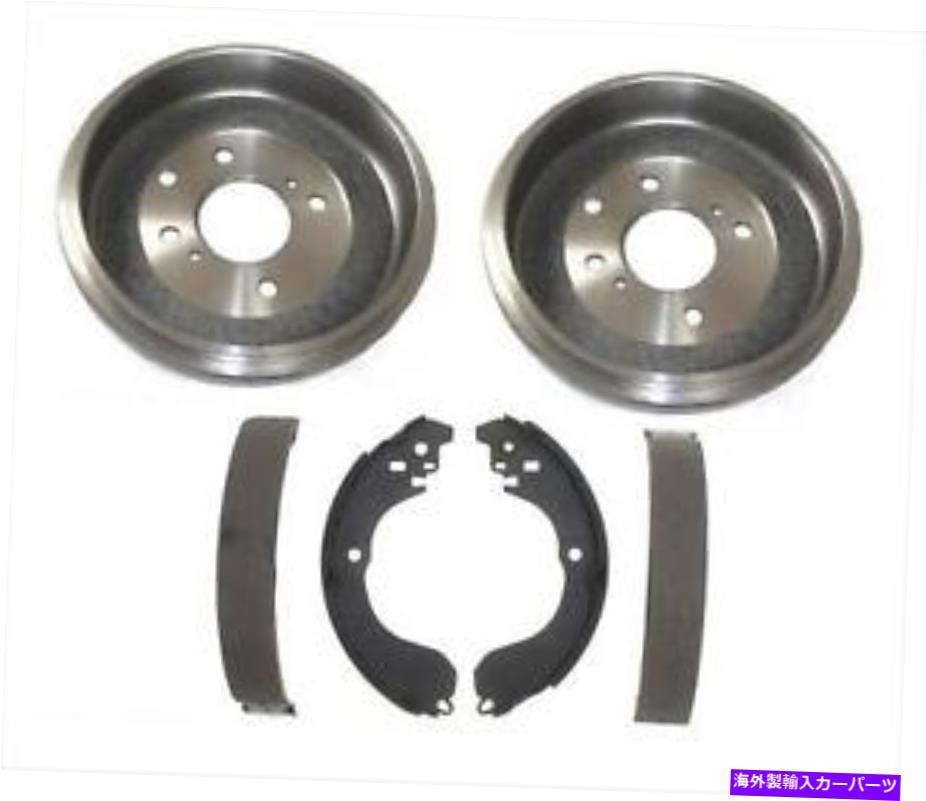 Brake Drum リアブレーキドラムドラム＆シューズセットキットフィット09-14日産キューブ3PC Rear Brake Drum Drums & Shoes Set Kit Fits For 09-14 Nissan Cube 3pc