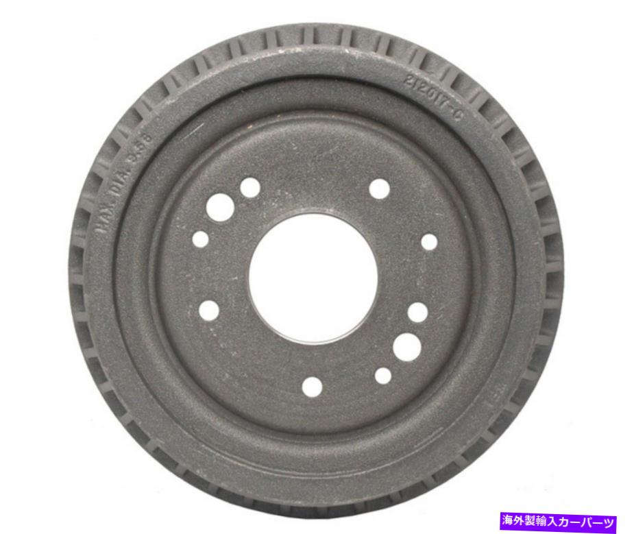 Brake Drum 1964-1972 Oldsmobile Vista Cruiser 2037rのレイベストブレーキドラム Raybestos Brake Drum for 1964-1972 Oldsmobile Vista Cruiser 2037R