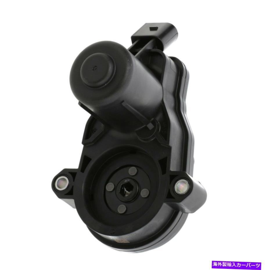 Brake Drum OEM新しい本物のマツダ調整モーター2016-2019 CX-9 CX-5 KA0G-26-8EXA OEM NEW Genuine Mazda Adjust Motor 2016-2019 CX-9 CX-5 KA0G-26-8EXA