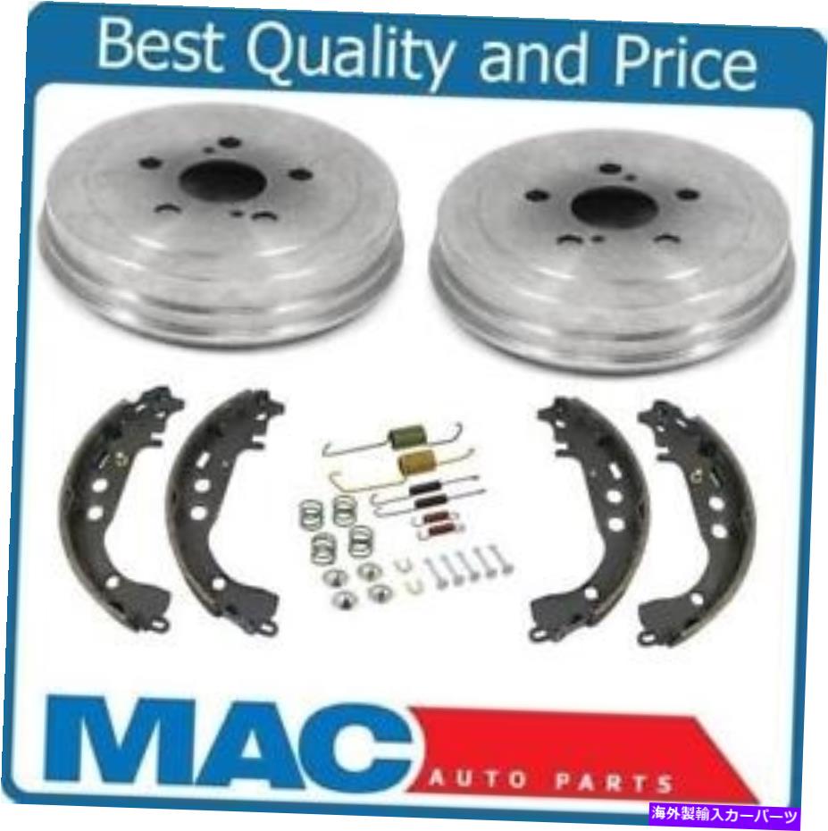 Brake Drum ブレーキドラム＆ブレーキシューズ +リアドラム付き00-01セリカ用ブレーキスプリングス Brake Drums & Brake Shoes + Brake Springs for 00-01 Celica With Rear Drums