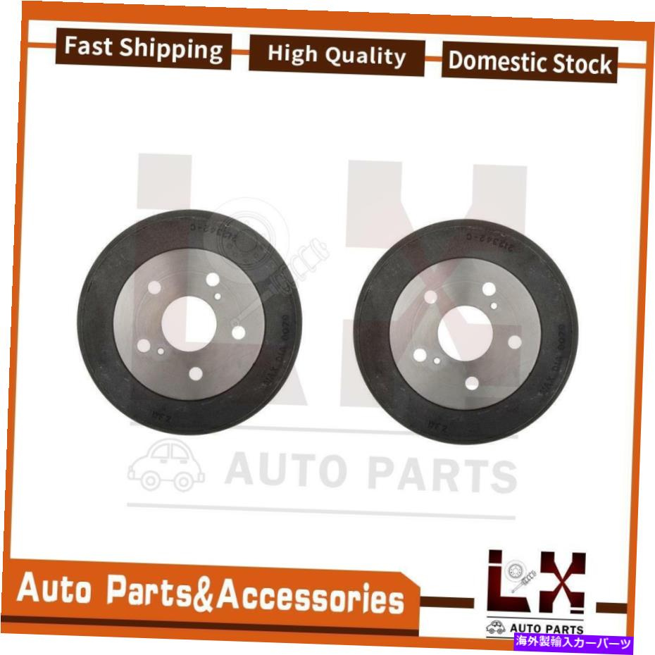 Brake Drum 2PCSレイベストブレーキブレーキドラムリアフィットカムリトヨタ1992-2000 2PCS Raybestos Brakes Brake Drum Rear Fits Camry Toyota 1992-2000