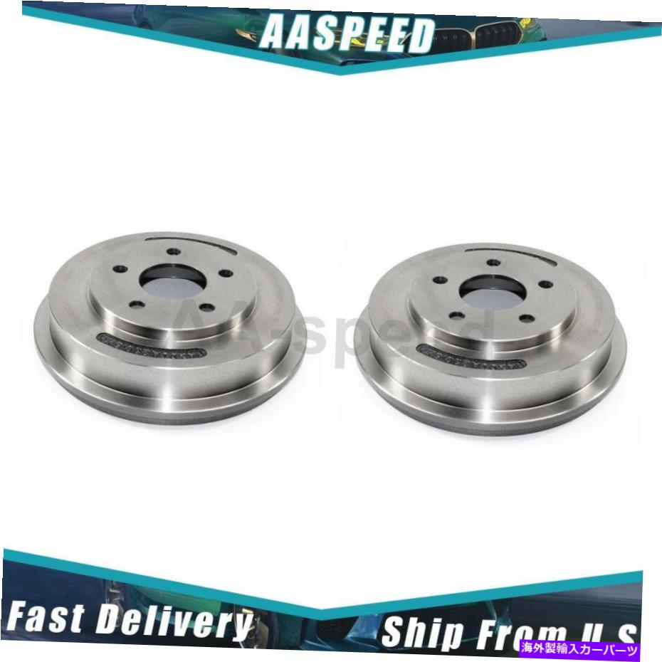 Brake Drum 2009-2010ポンティアックG5の2xブレーキドラムリアデュラゴ 2X Brake Drum Rear DuraGo For 2009-2010 Pontiac G5